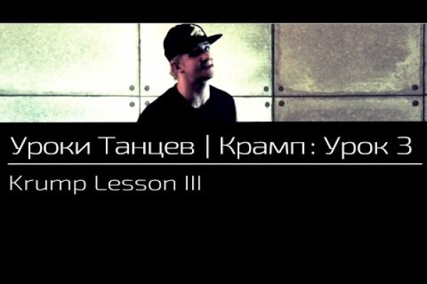 Кракен ориг ссылка