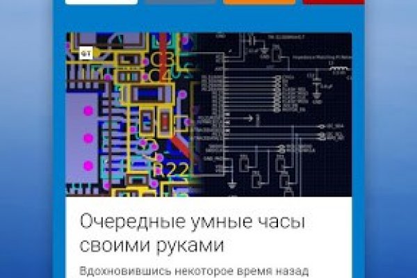 Кракен 12 сайт