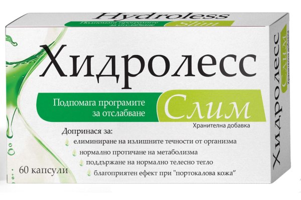Список даркнет сайтов