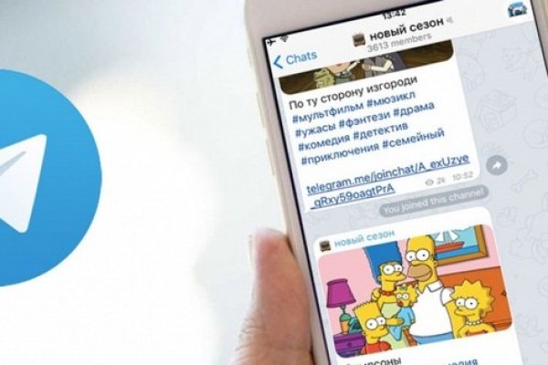 Kra36.cc Вход на сайт главная страница