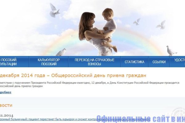 Кракен это даркнет