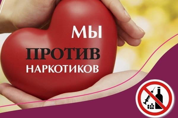 Что за маркетплейс кракен