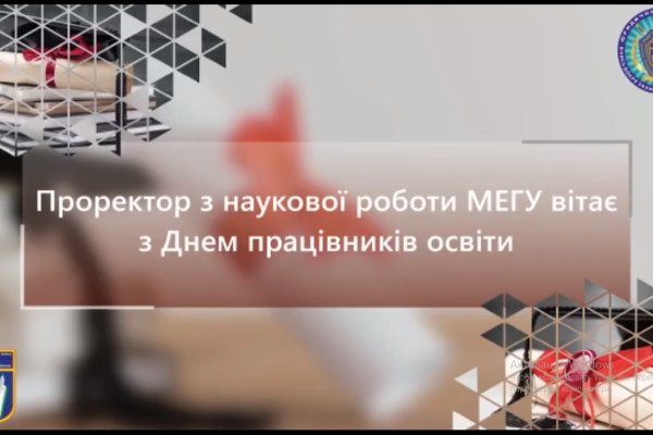 Как зарегаться в кракен