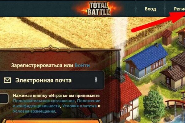 Что за приложение кракен