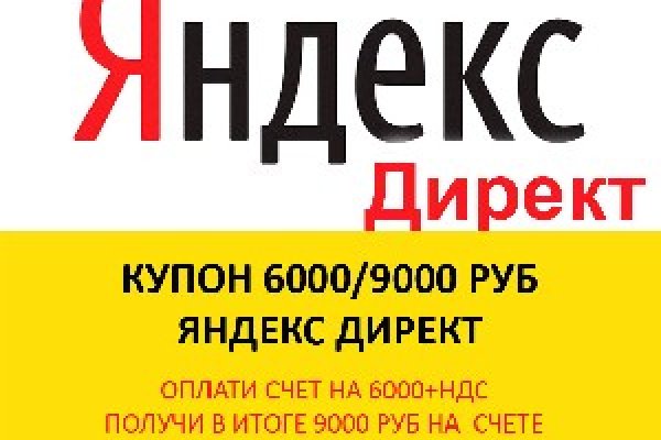 Ссылки кракен телеграф