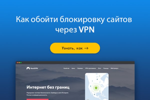 Через какой браузер зайти на кракен