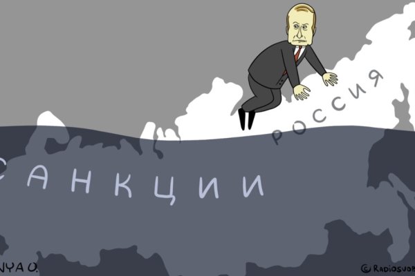 Как зайти в кракен с айфона
