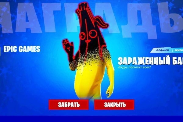 Кракен клир ссылка