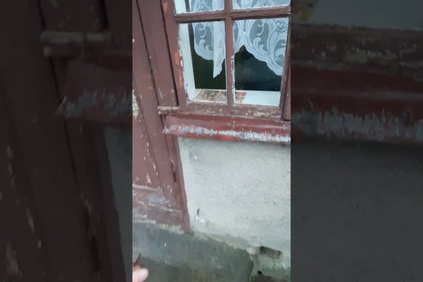 Что такое кракен сайт в россии
