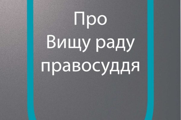 2krn