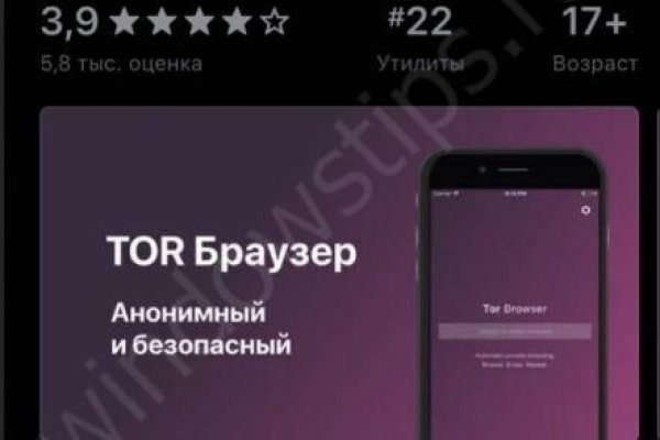 Кракен маркетплейс ассортимент