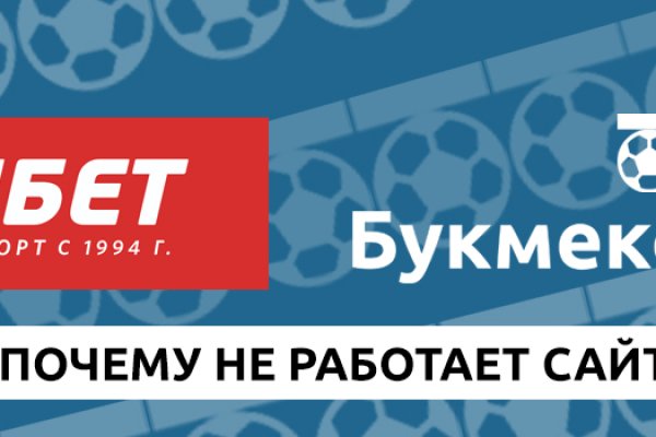Kra48.at Вход на сайт главная страница