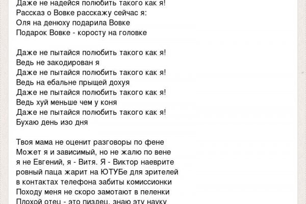 Ссылка на кракен в тор браузере