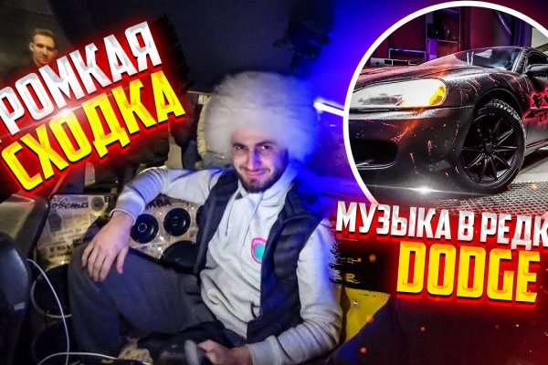 Кракен тор gigageek ru