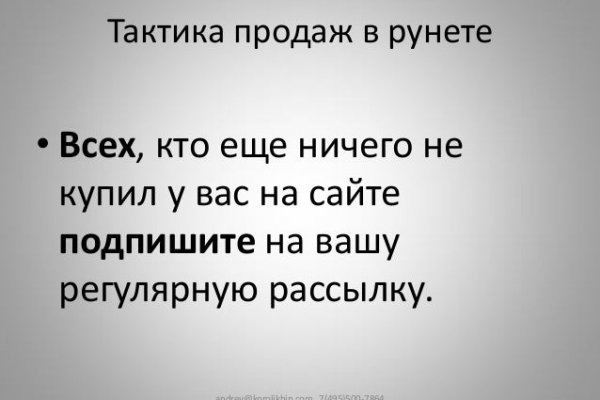 Сайт krn