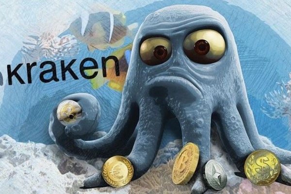 Кракен наркошоп