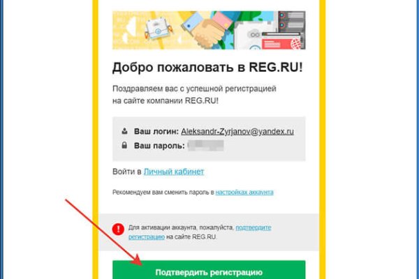 Кракен сайт работает