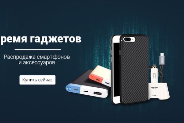 Список сайтов даркнета
