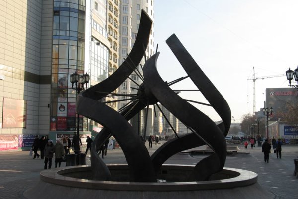 Кракен сайт что
