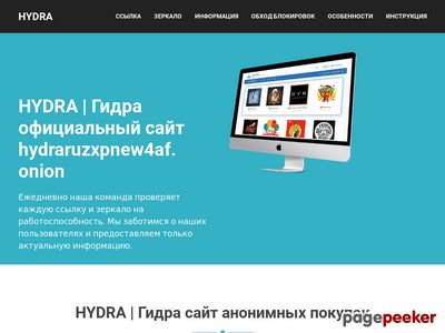 Kra43at