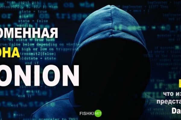 Пользователь не найден при входе на кракен