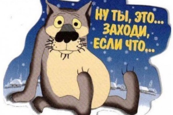 Кракен зеркало 2 веб