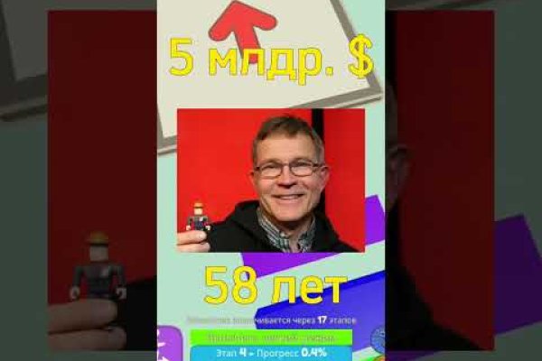 Заказать даркнет