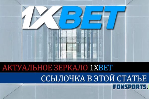 Кракен даркнет тг