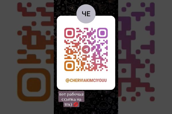 Кракен сайт kr2web in цены