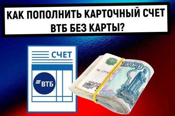 Кракен 2krnk