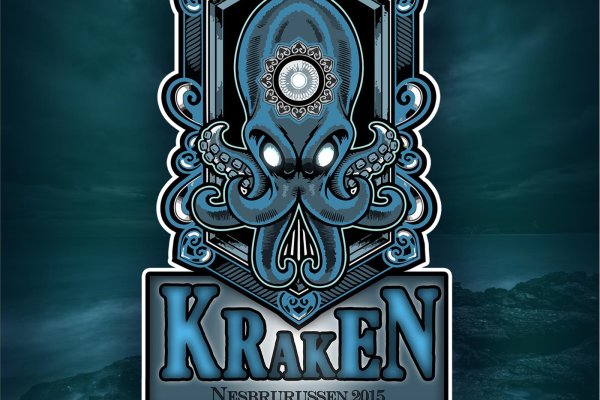 Kra45at