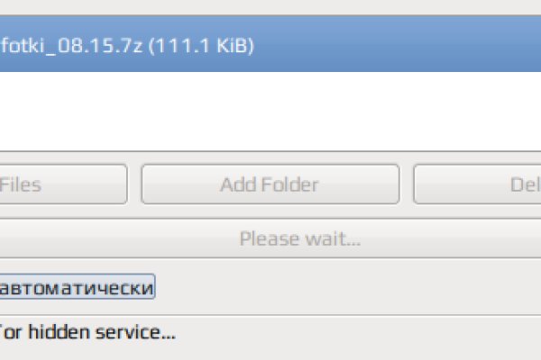 Kraken13at