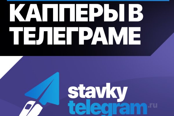 Ссылка адрес на кракен