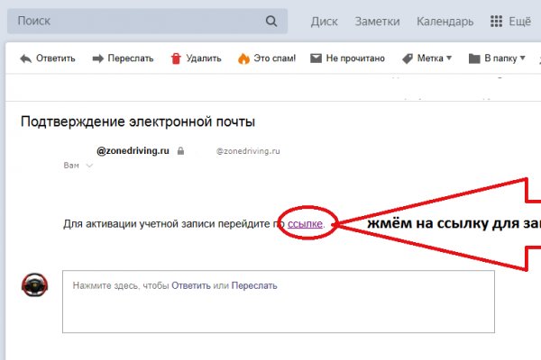 Кракен магазин нарков
