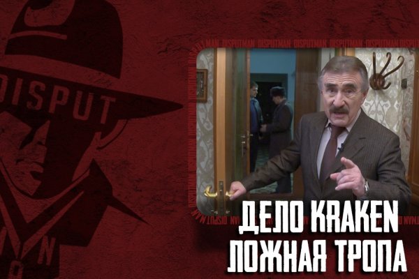 Ссылки на сайты в даркнете