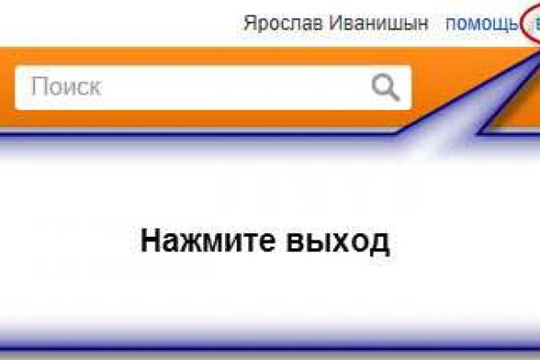 Почему не работает сайт кракен