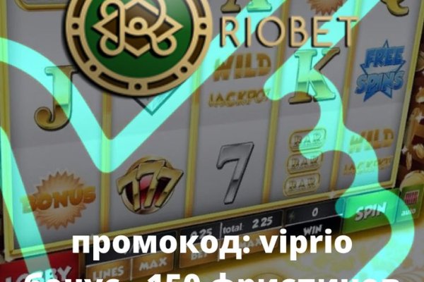 Кракен что это магазин