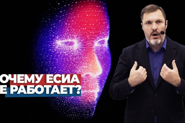 Ссылки на сайты даркнета