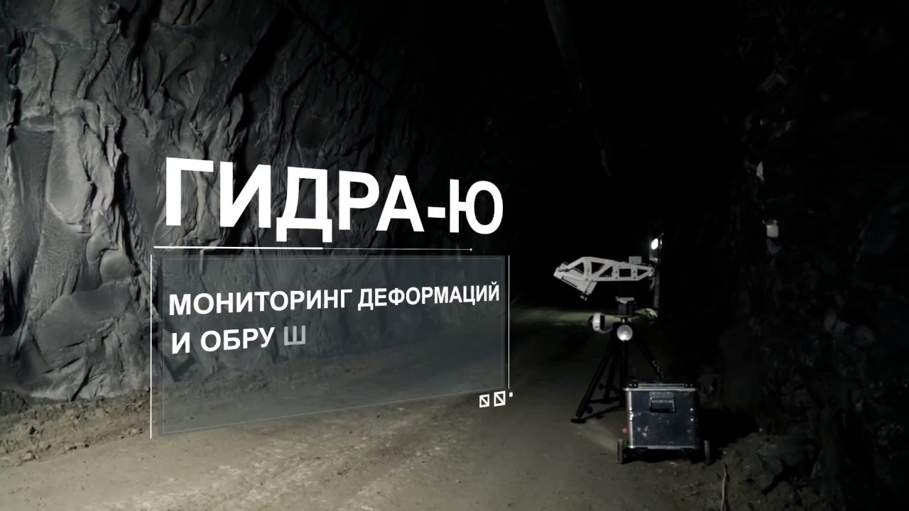Кракен ссылка тупа германия