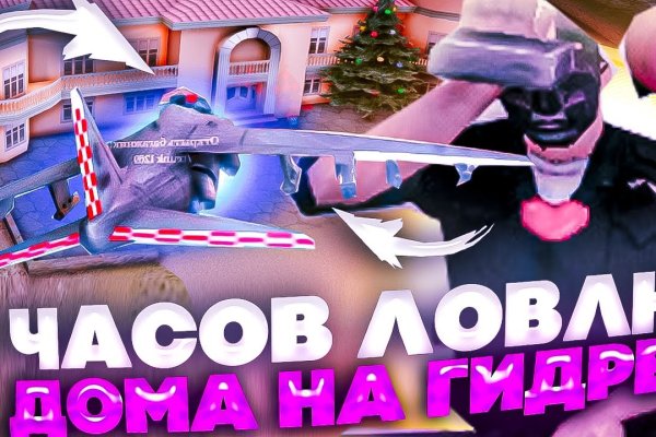 Кракен ссылка trikky