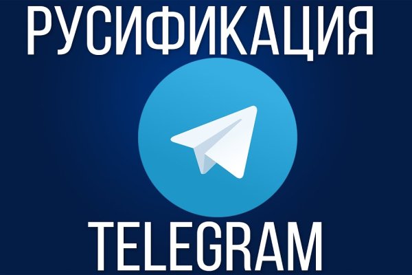 Кракен сайт krk market com