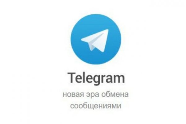 Блэкспрут зеркало кракен