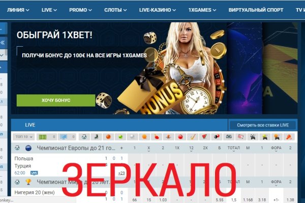 Кракен ссылка 25