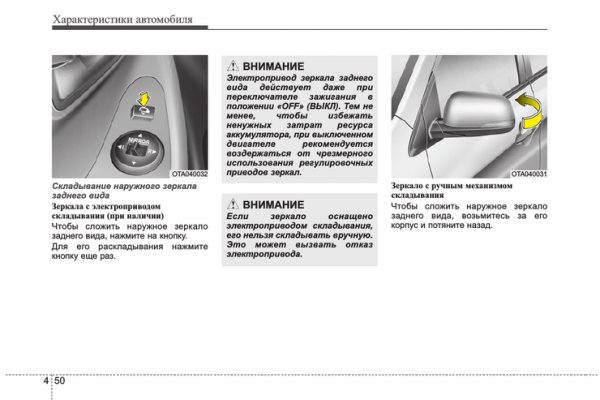 Зеркало кракен дарк