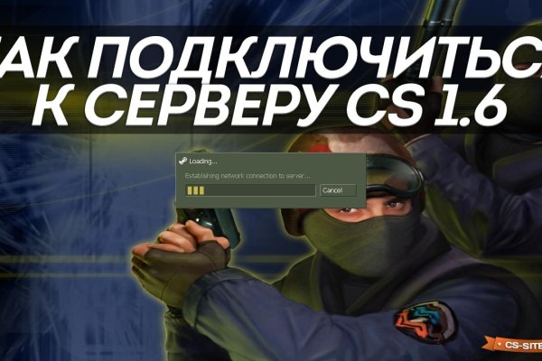 Кракен даркнет не работает