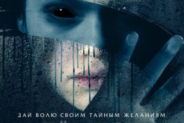 Кракен маркет дарнет только через тор