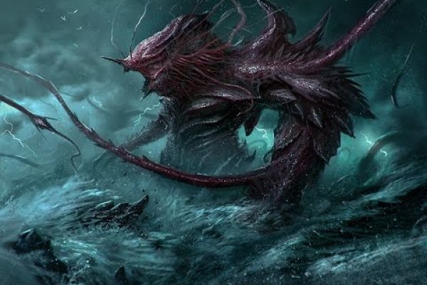 Kraken mirror