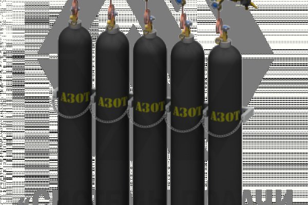 Как восстановить пароль на кракене