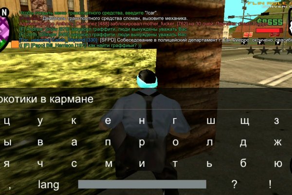 Кракен актуальная ссылка на сегодня